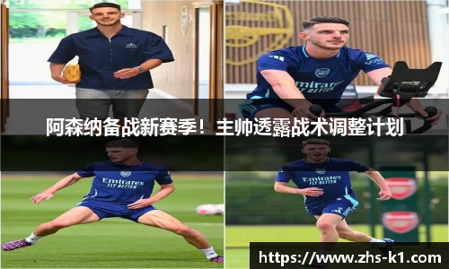 k1体育3915十年品牌