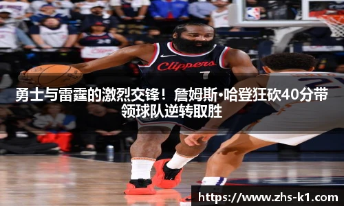 k1体育官网入口