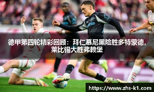 k1体育3915十年品牌