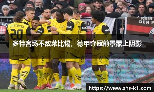 k1体育登录入口