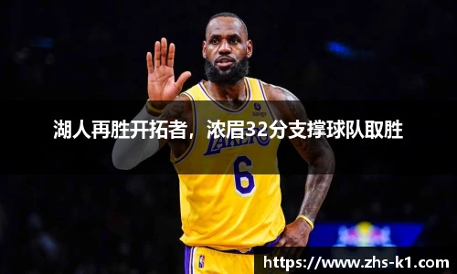 k1体育3915十年品牌