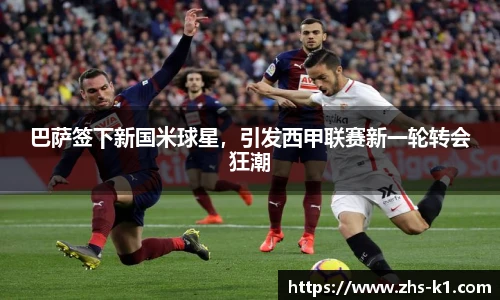 k1体育登录入口