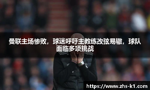 k1体育3915十年品牌