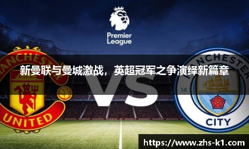 k1体育登录入口