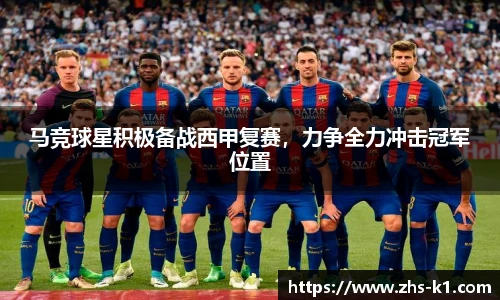 k1体育3915十年品牌