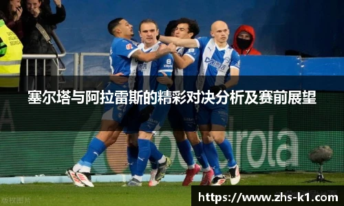 k1体育官网入口