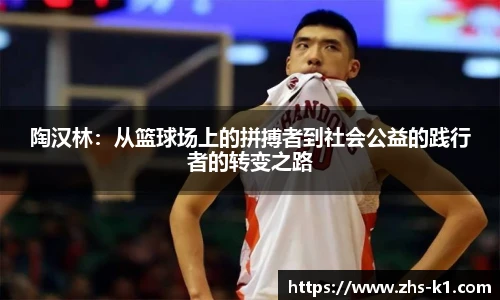 k1体育登录入口