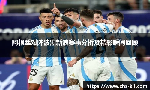 k1体育登录入口