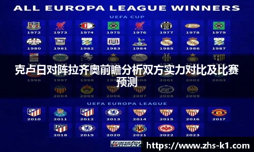 k1体育官网入口