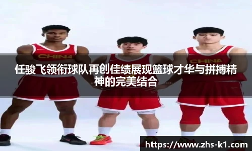 k1体育3915十年品牌