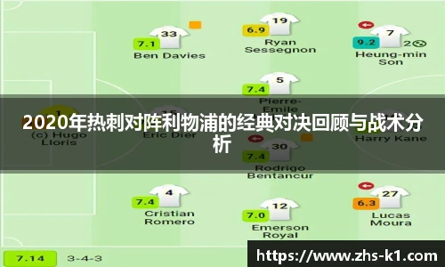 k1体育官网入口