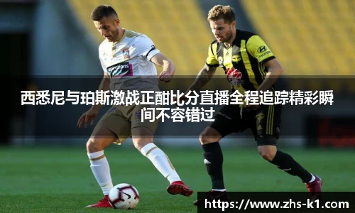 k1体育3915十年品牌