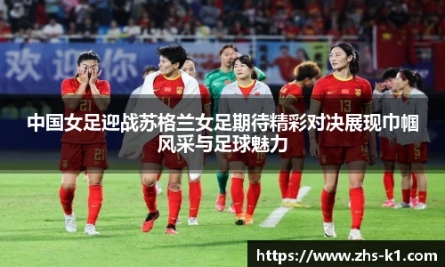 k1体育登录入口