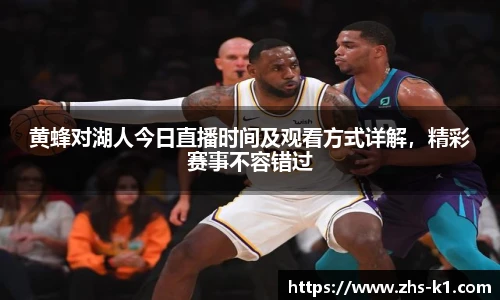 k1体育官网入口